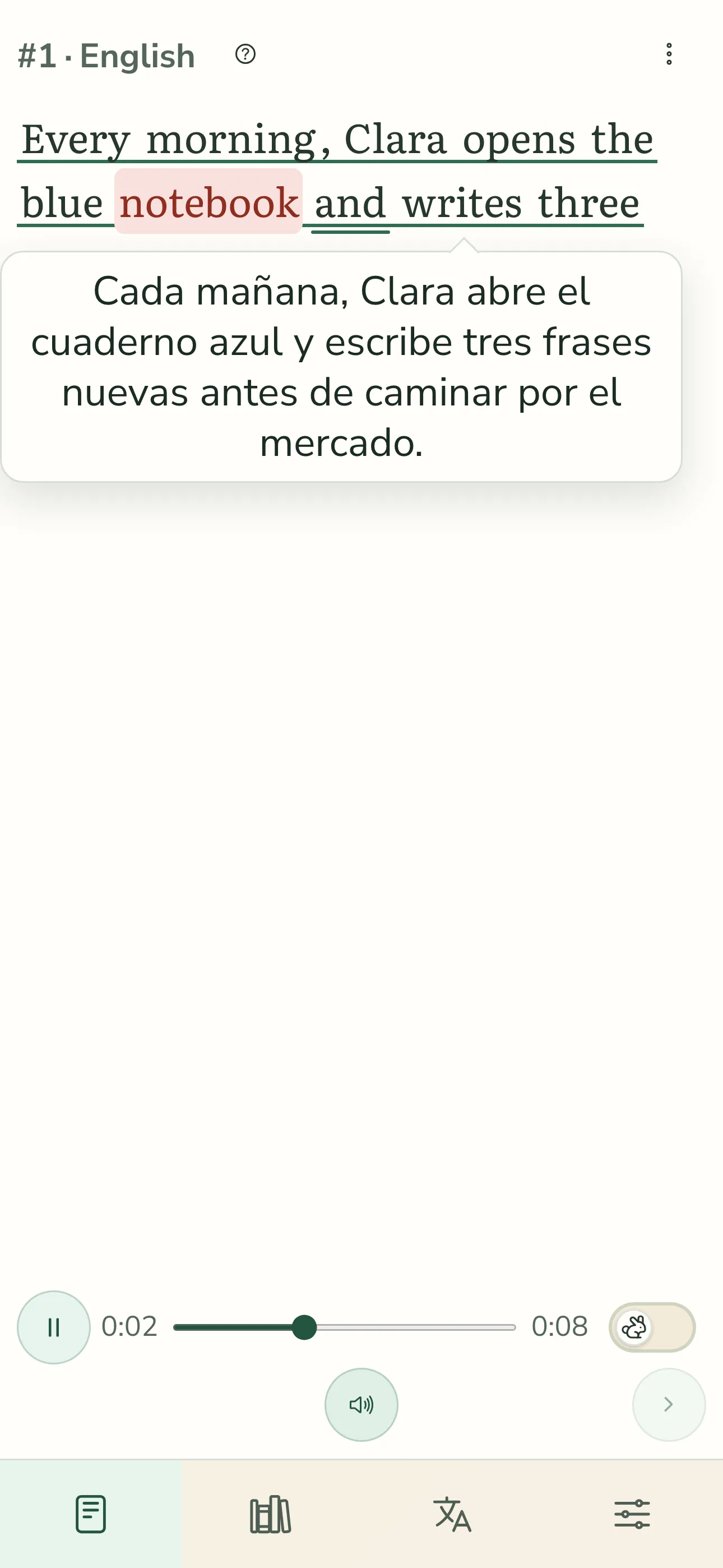 Lector móvil de TortoLingua en español con apoyo de frase y controles de audio